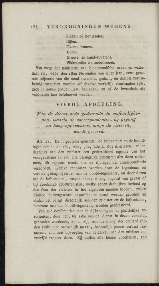 Nederlandsche pandecten, of Verzameling van wetten in het Koningrijk der Nederlanden / door W.Y. van Hamelsveld - 