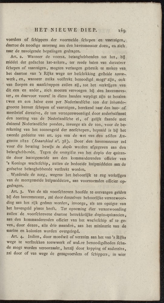 Nederlandsche pandecten, of Verzameling van wetten in het Koningrijk der Nederlanden / door W.Y. van Hamelsveld - 