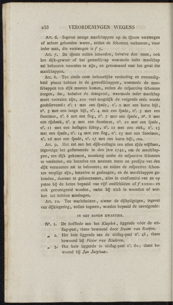 Nederlandsche pandecten, of Verzameling van wetten in het Koningrijk der Nederlanden / door W.Y. van Hamelsveld - 