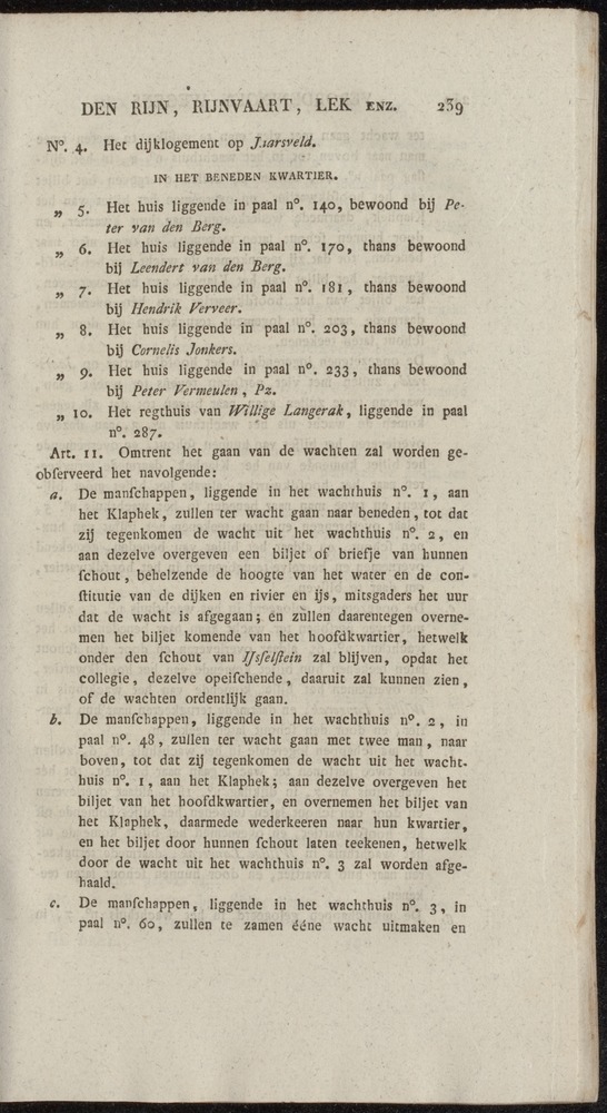 Nederlandsche pandecten, of Verzameling van wetten in het Koningrijk der Nederlanden / door W.Y. van Hamelsveld - 