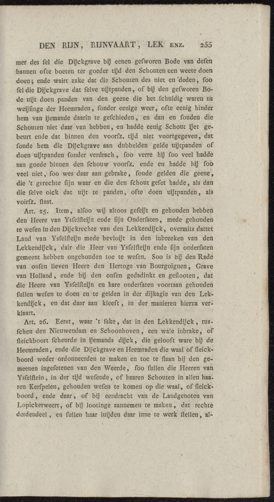 Nederlandsche pandecten, of Verzameling van wetten in het Koningrijk der Nederlanden / door W.Y. van Hamelsveld - 