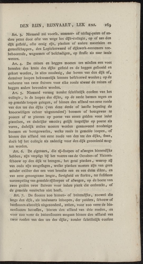 Nederlandsche pandecten, of Verzameling van wetten in het Koningrijk der Nederlanden / door W.Y. van Hamelsveld - 