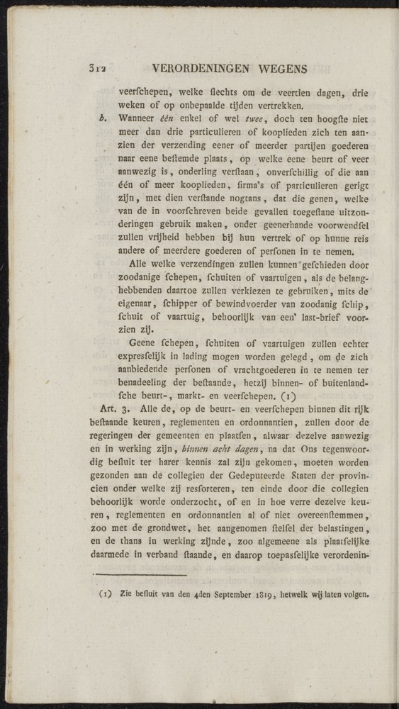 Nederlandsche pandecten, of Verzameling van wetten in het Koningrijk der Nederlanden / door W.Y. van Hamelsveld - 