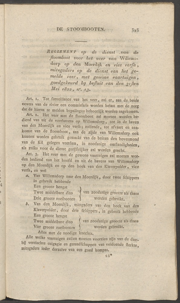 Nederlandsche pandecten, of Verzameling van wetten in het Koningrijk der Nederlanden / door W.Y. van Hamelsveld - 