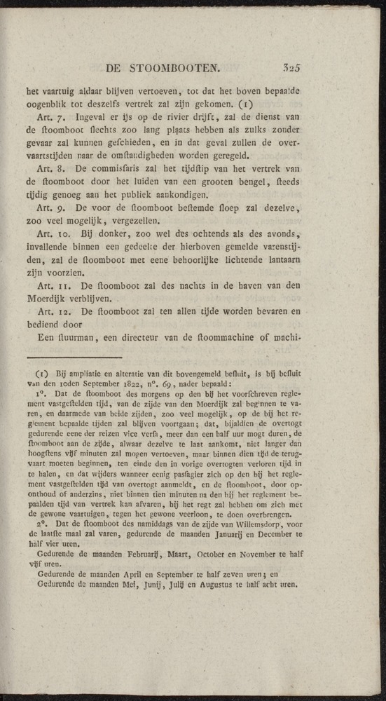 Nederlandsche pandecten, of Verzameling van wetten in het Koningrijk der Nederlanden / door W.Y. van Hamelsveld - 