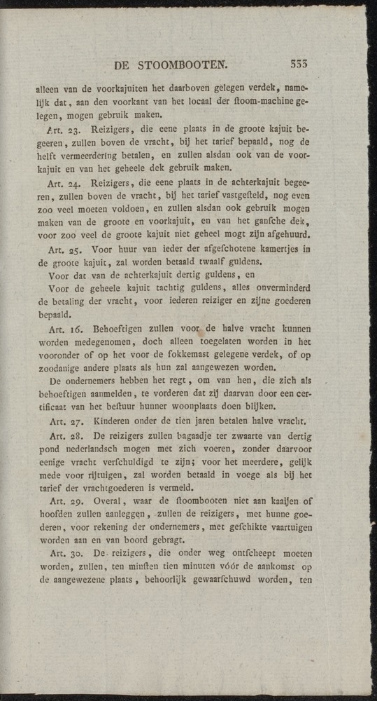 Nederlandsche pandecten, of Verzameling van wetten in het Koningrijk der Nederlanden / door W.Y. van Hamelsveld - 