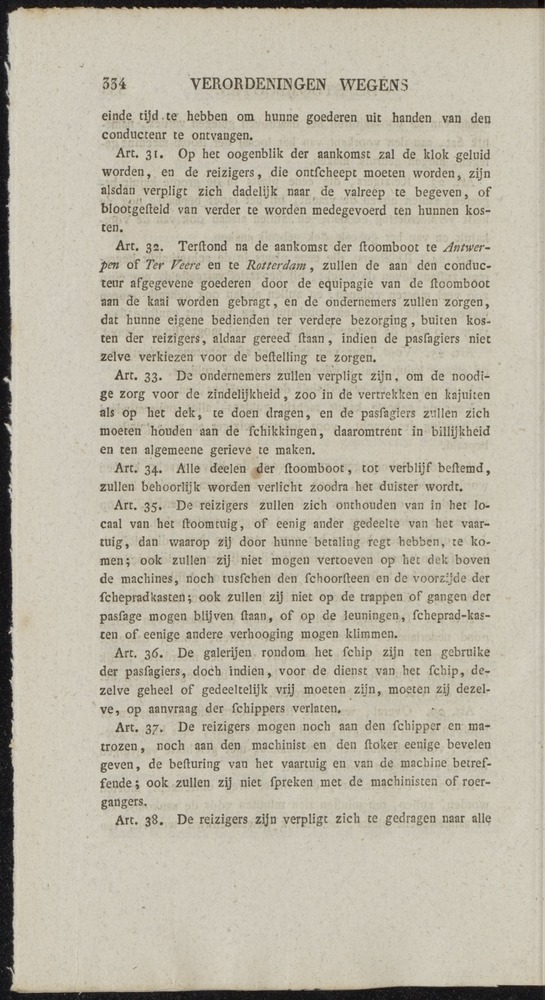 Nederlandsche pandecten, of Verzameling van wetten in het Koningrijk der Nederlanden / door W.Y. van Hamelsveld - 