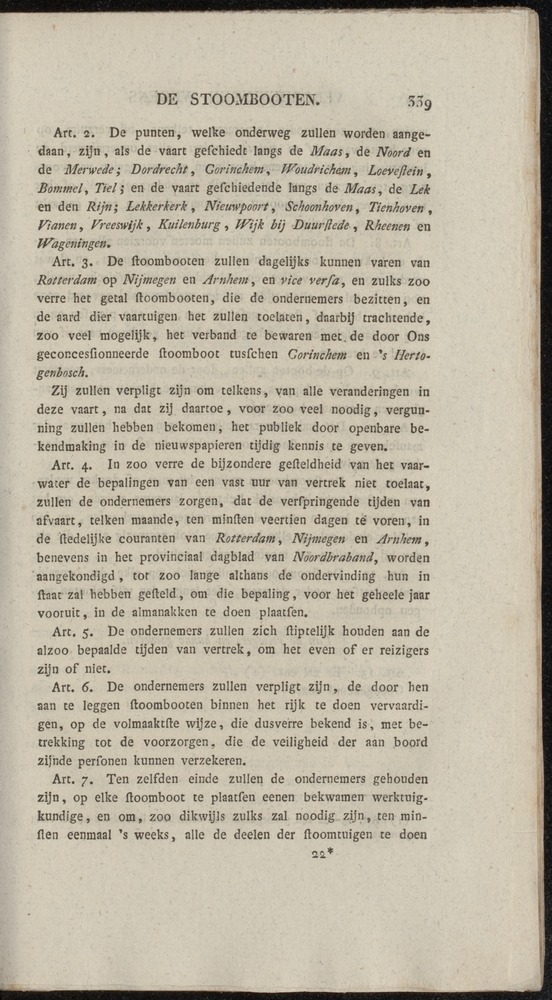 Nederlandsche pandecten, of Verzameling van wetten in het Koningrijk der Nederlanden / door W.Y. van Hamelsveld - 