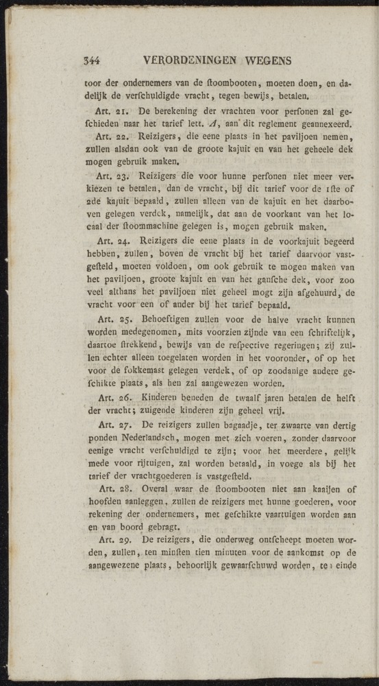Nederlandsche pandecten, of Verzameling van wetten in het Koningrijk der Nederlanden / door W.Y. van Hamelsveld - 