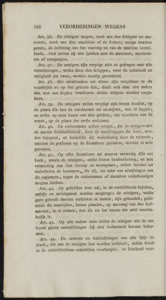 Nederlandsche pandecten, of Verzameling van wetten in het Koningrijk der Nederlanden / door W.Y. van Hamelsveld - 