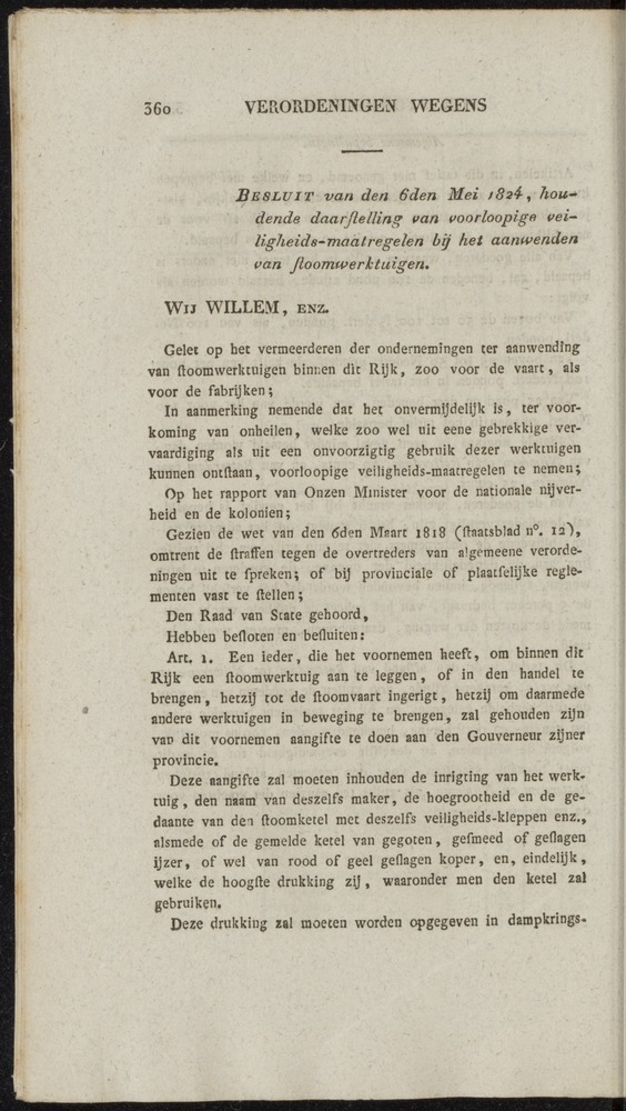 Nederlandsche pandecten, of Verzameling van wetten in het Koningrijk der Nederlanden / door W.Y. van Hamelsveld - 