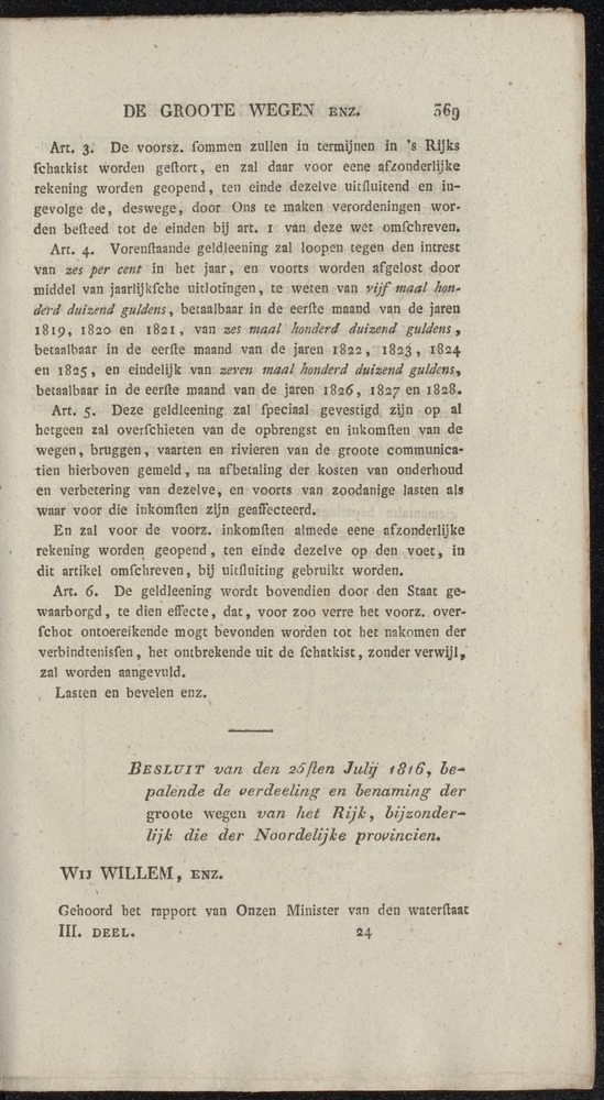 Nederlandsche pandecten, of Verzameling van wetten in het Koningrijk der Nederlanden / door W.Y. van Hamelsveld - 