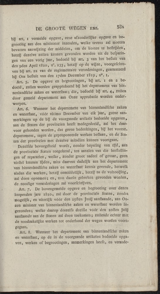 Nederlandsche pandecten, of Verzameling van wetten in het Koningrijk der Nederlanden / door W.Y. van Hamelsveld - 