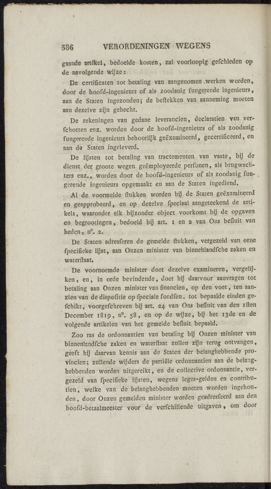 Nederlandsche pandecten, of Verzameling van wetten in het Koningrijk der Nederlanden / door W.Y. van Hamelsveld - 