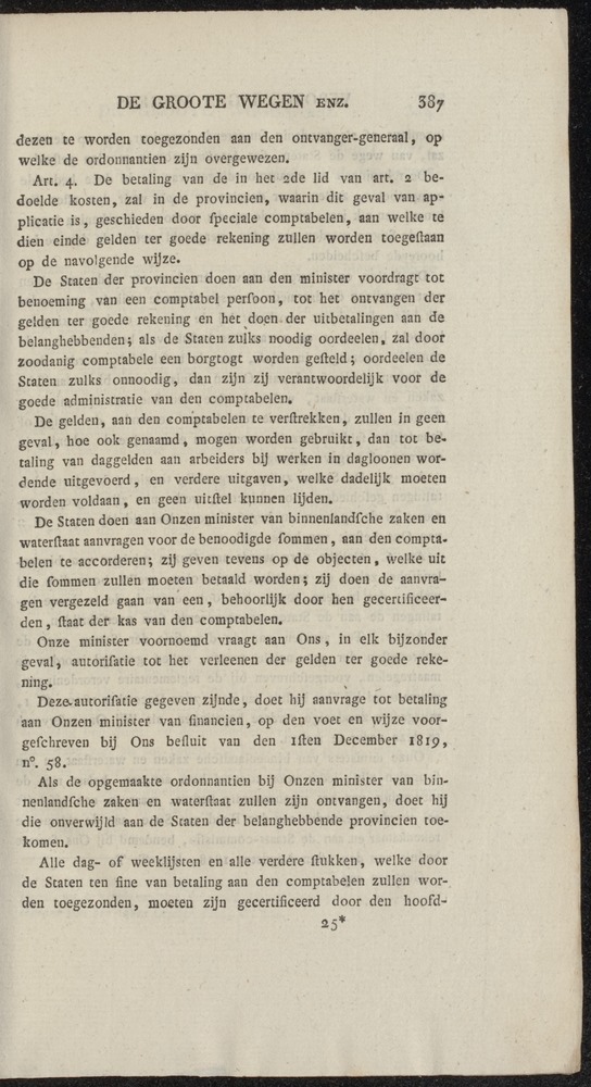 Nederlandsche pandecten, of Verzameling van wetten in het Koningrijk der Nederlanden / door W.Y. van Hamelsveld - 