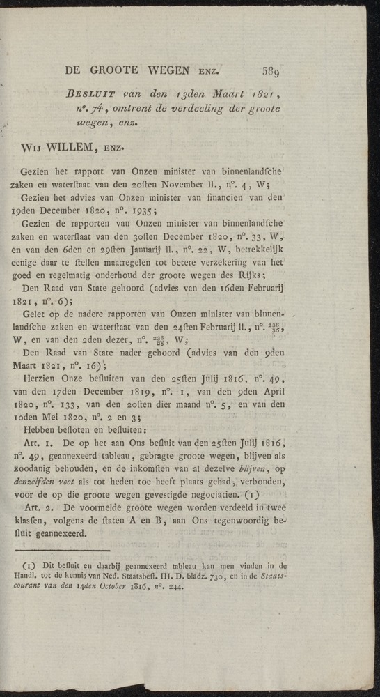 Nederlandsche pandecten, of Verzameling van wetten in het Koningrijk der Nederlanden / door W.Y. van Hamelsveld - 