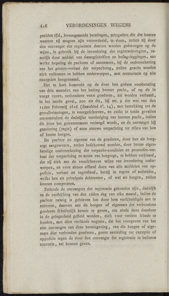 Nederlandsche pandecten, of Verzameling van wetten in het Koningrijk der Nederlanden / door W.Y. van Hamelsveld - 