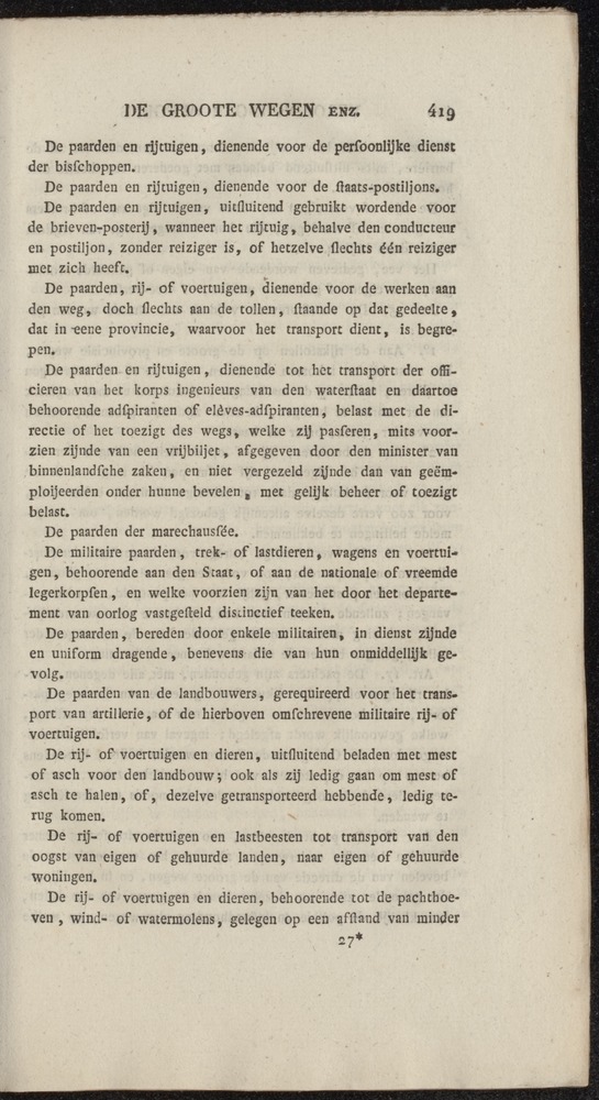 Nederlandsche pandecten, of Verzameling van wetten in het Koningrijk der Nederlanden / door W.Y. van Hamelsveld - 