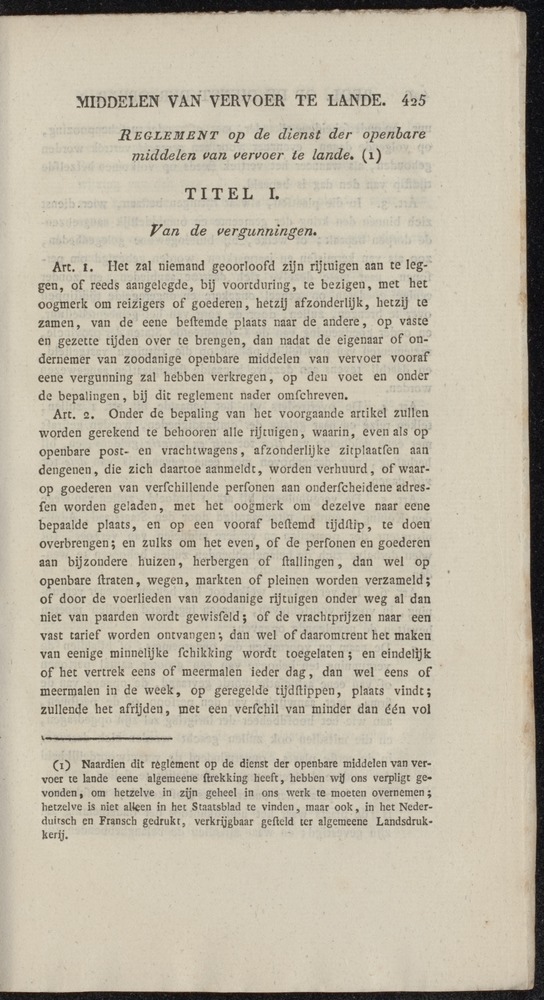 Nederlandsche pandecten, of Verzameling van wetten in het Koningrijk der Nederlanden / door W.Y. van Hamelsveld - 