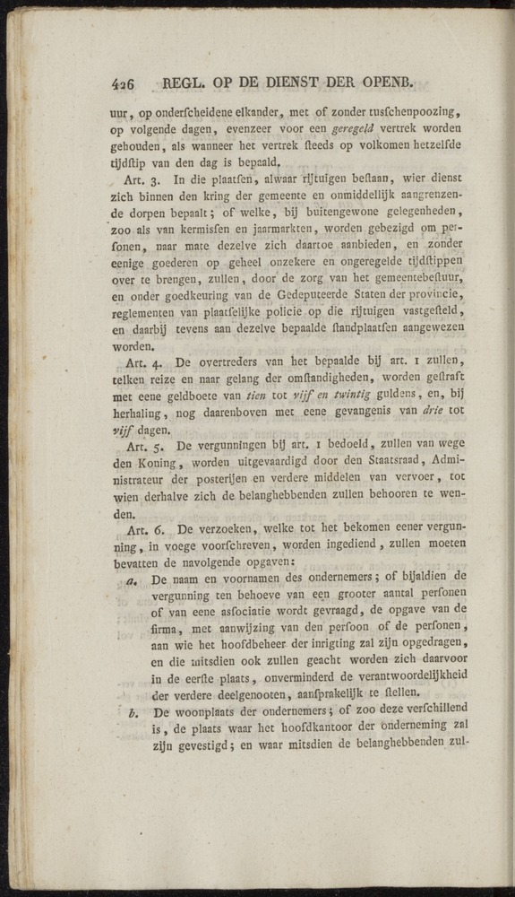 Nederlandsche pandecten, of Verzameling van wetten in het Koningrijk der Nederlanden / door W.Y. van Hamelsveld - 