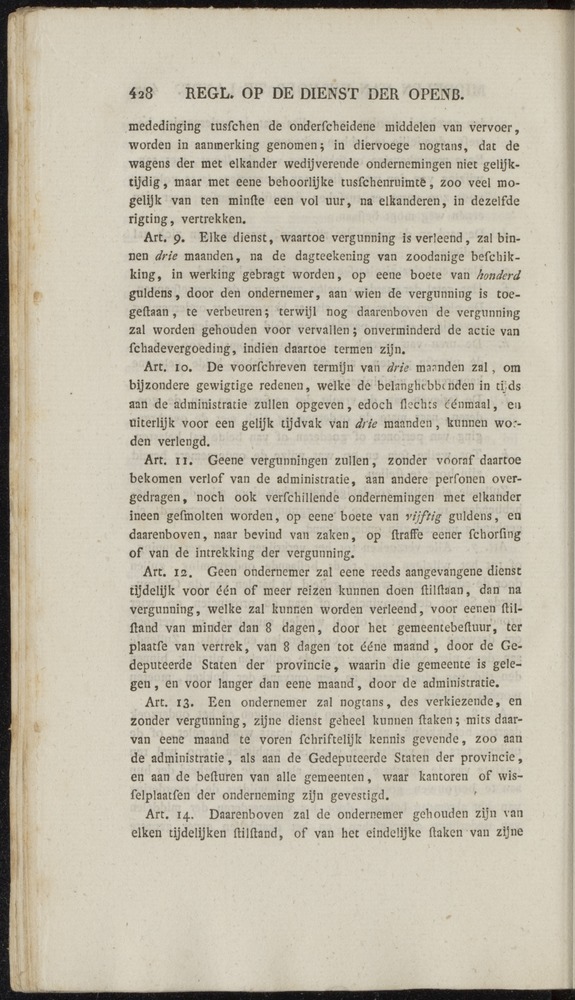 Nederlandsche pandecten, of Verzameling van wetten in het Koningrijk der Nederlanden / door W.Y. van Hamelsveld - 