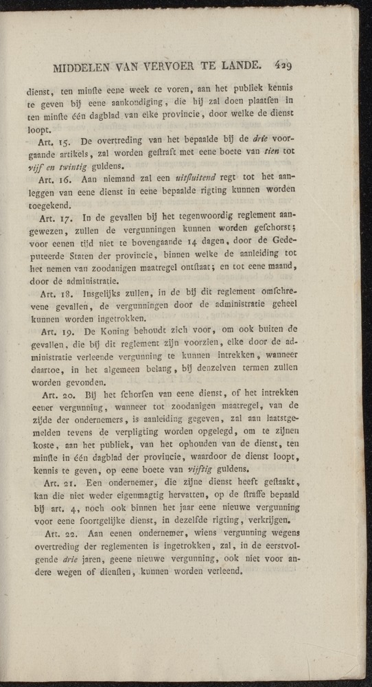 Nederlandsche pandecten, of Verzameling van wetten in het Koningrijk der Nederlanden / door W.Y. van Hamelsveld - 