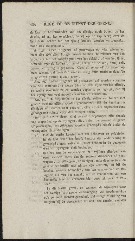 Nederlandsche pandecten, of Verzameling van wetten in het Koningrijk der Nederlanden / door W.Y. van Hamelsveld - 