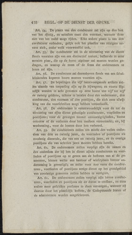 Nederlandsche pandecten, of Verzameling van wetten in het Koningrijk der Nederlanden / door W.Y. van Hamelsveld - 