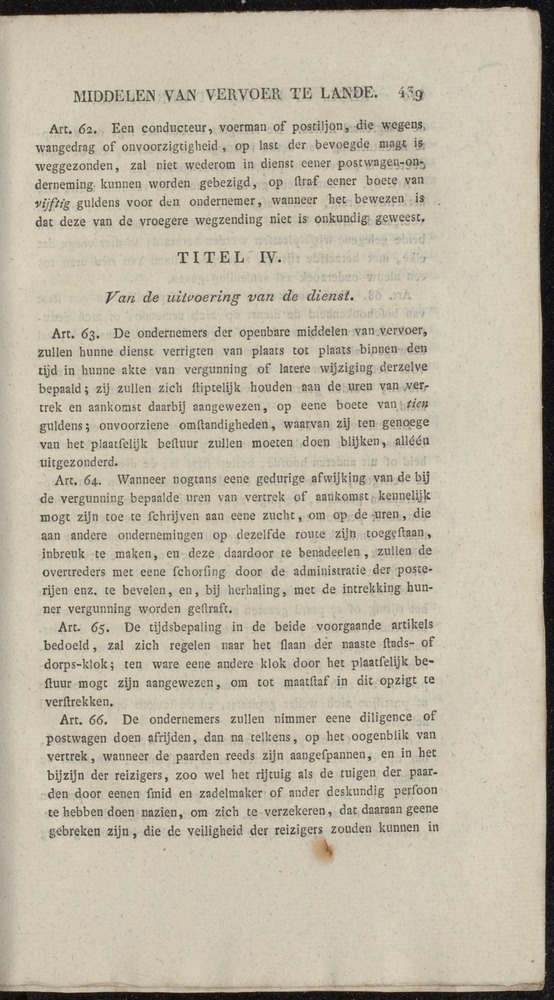 Nederlandsche pandecten, of Verzameling van wetten in het Koningrijk der Nederlanden / door W.Y. van Hamelsveld - 