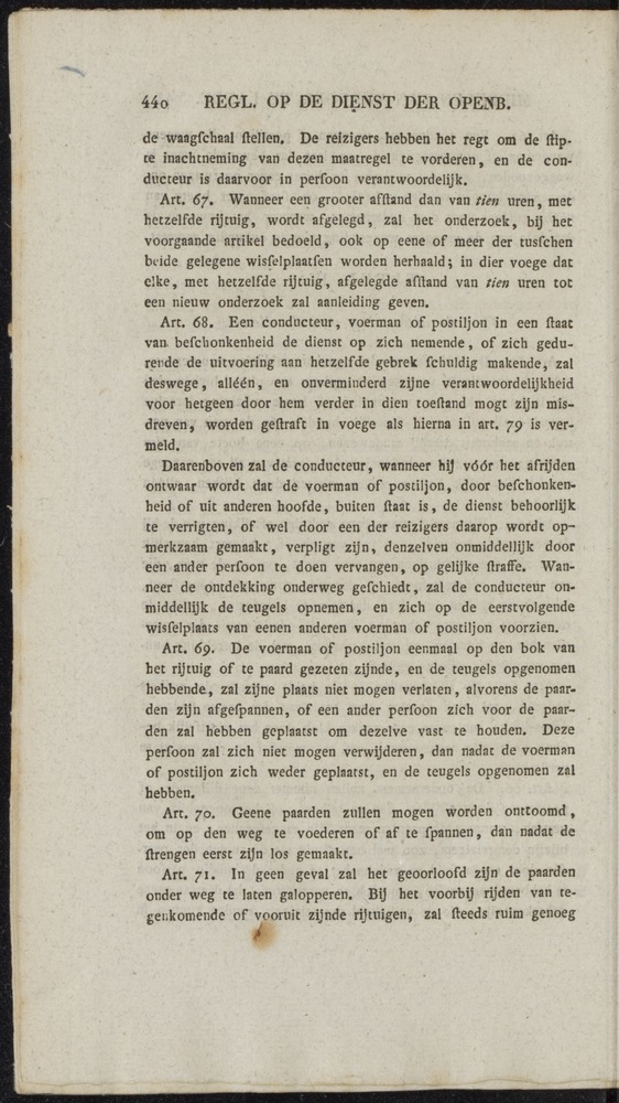 Nederlandsche pandecten, of Verzameling van wetten in het Koningrijk der Nederlanden / door W.Y. van Hamelsveld - 