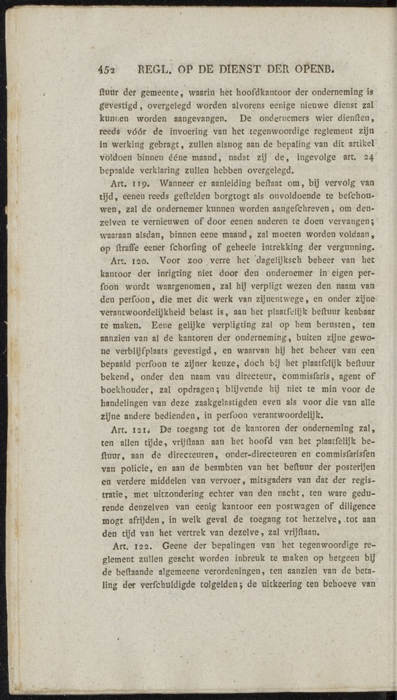 Nederlandsche pandecten, of Verzameling van wetten in het Koningrijk der Nederlanden / door W.Y. van Hamelsveld - 