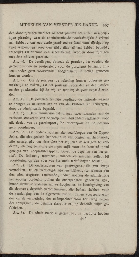 Nederlandsche pandecten, of Verzameling van wetten in het Koningrijk der Nederlanden / door W.Y. van Hamelsveld - 