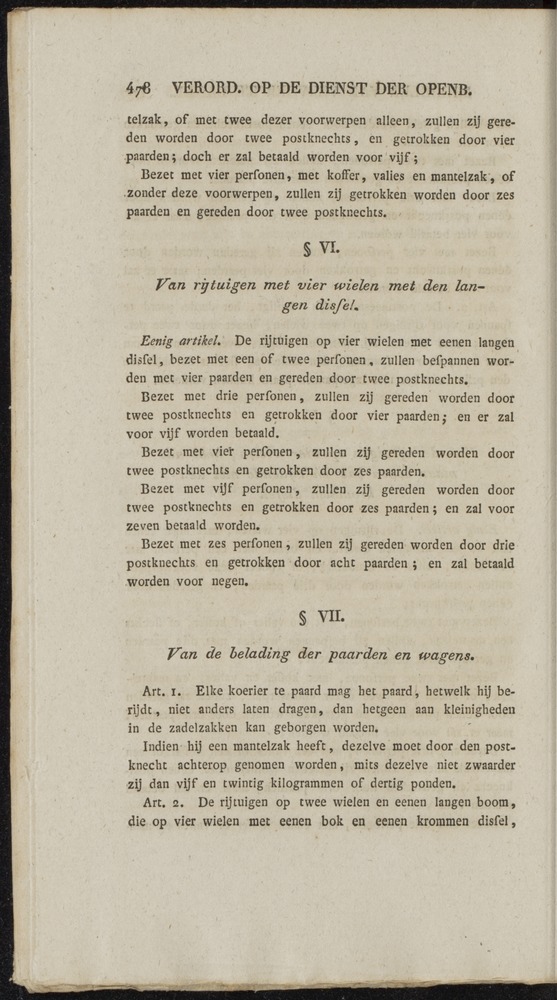 Nederlandsche pandecten, of Verzameling van wetten in het Koningrijk der Nederlanden / door W.Y. van Hamelsveld - 