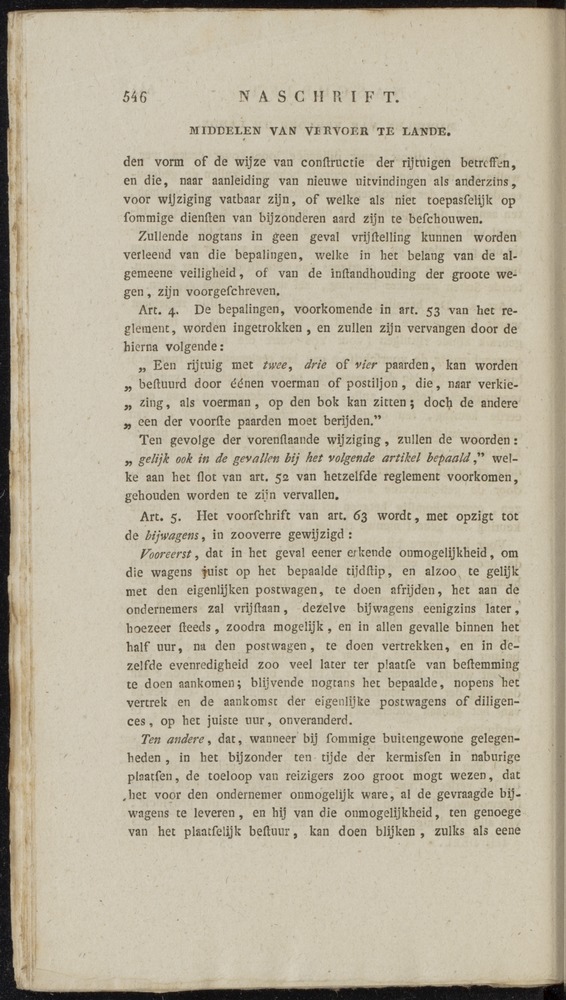 Nederlandsche pandecten, of Verzameling van wetten in het Koningrijk der Nederlanden / door W.Y. van Hamelsveld - 