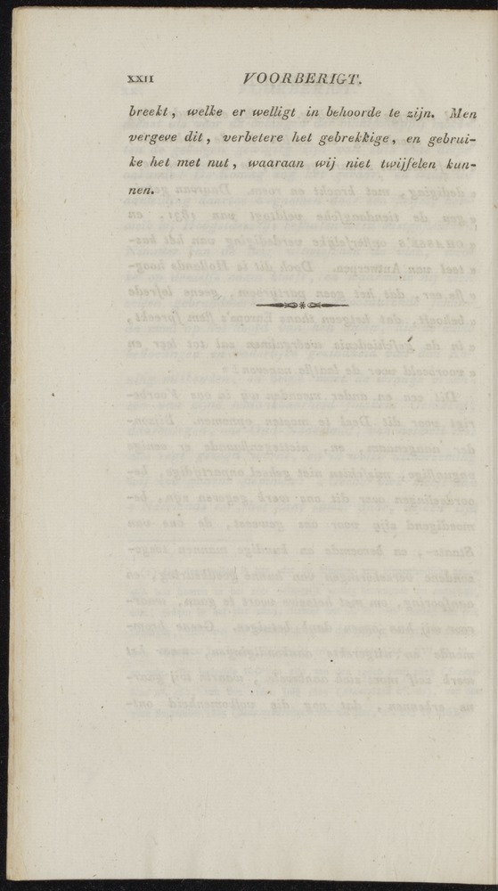 Nederlandsche pandecten, of Verzameling van wetten in het Koningrijk der Nederlanden / door W.Y. van Hamelsveld - 
