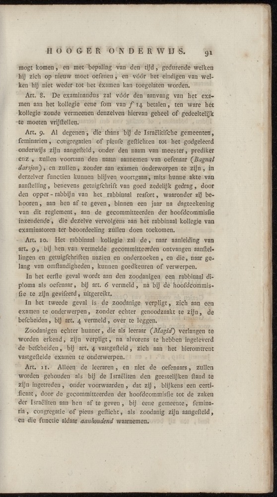 Nederlandsche pandecten, of Verzameling van wetten in het Koningrijk der Nederlanden / door W.Y. van Hamelsveld - 