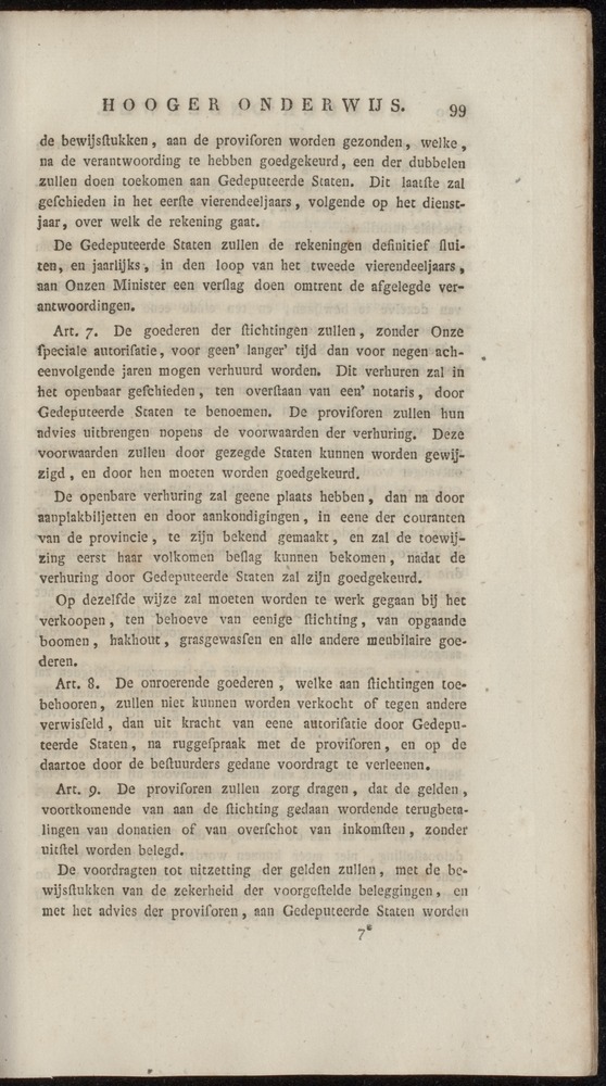 Nederlandsche pandecten, of Verzameling van wetten in het Koningrijk der Nederlanden / door W.Y. van Hamelsveld - 