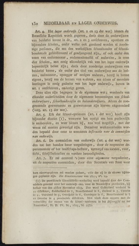 Nederlandsche pandecten, of Verzameling van wetten in het Koningrijk der Nederlanden / door W.Y. van Hamelsveld - 