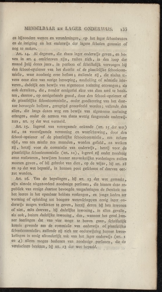 Nederlandsche pandecten, of Verzameling van wetten in het Koningrijk der Nederlanden / door W.Y. van Hamelsveld - 