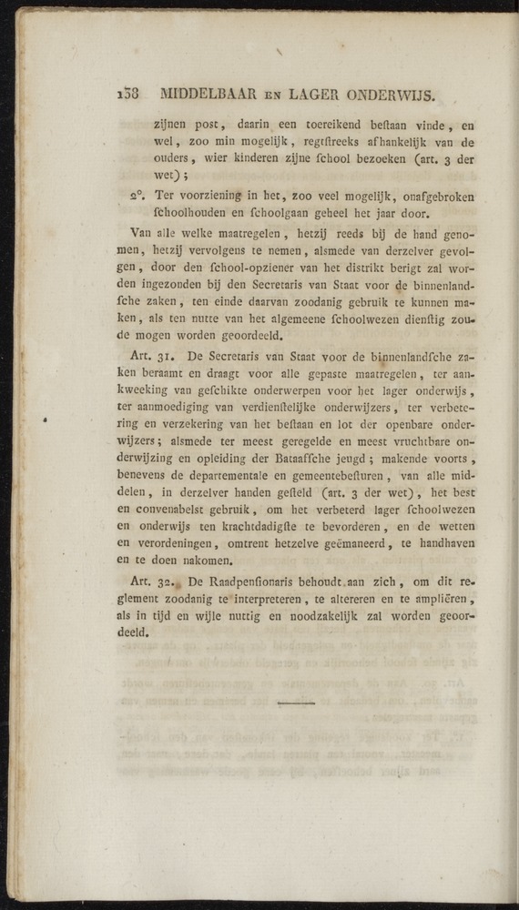 Nederlandsche pandecten, of Verzameling van wetten in het Koningrijk der Nederlanden / door W.Y. van Hamelsveld - 