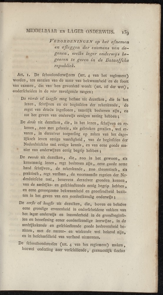 Nederlandsche pandecten, of Verzameling van wetten in het Koningrijk der Nederlanden / door W.Y. van Hamelsveld - 