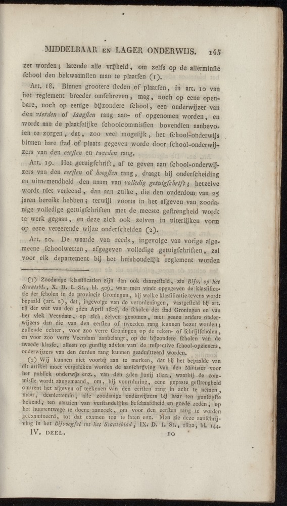 Nederlandsche pandecten, of Verzameling van wetten in het Koningrijk der Nederlanden / door W.Y. van Hamelsveld - 