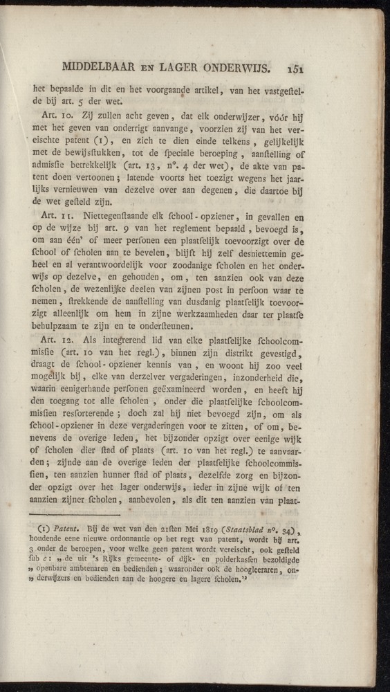 Nederlandsche pandecten, of Verzameling van wetten in het Koningrijk der Nederlanden / door W.Y. van Hamelsveld - 