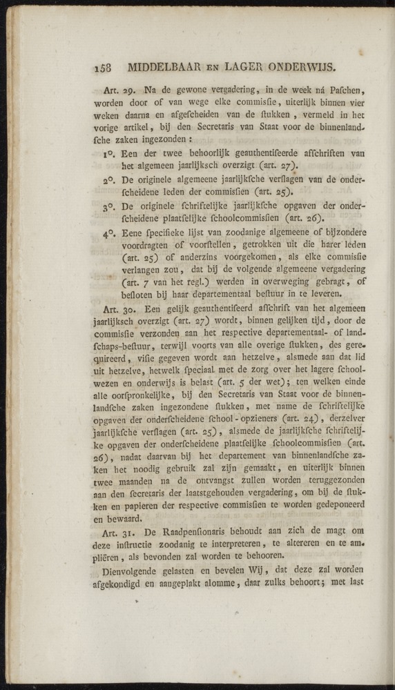 Nederlandsche pandecten, of Verzameling van wetten in het Koningrijk der Nederlanden / door W.Y. van Hamelsveld - 