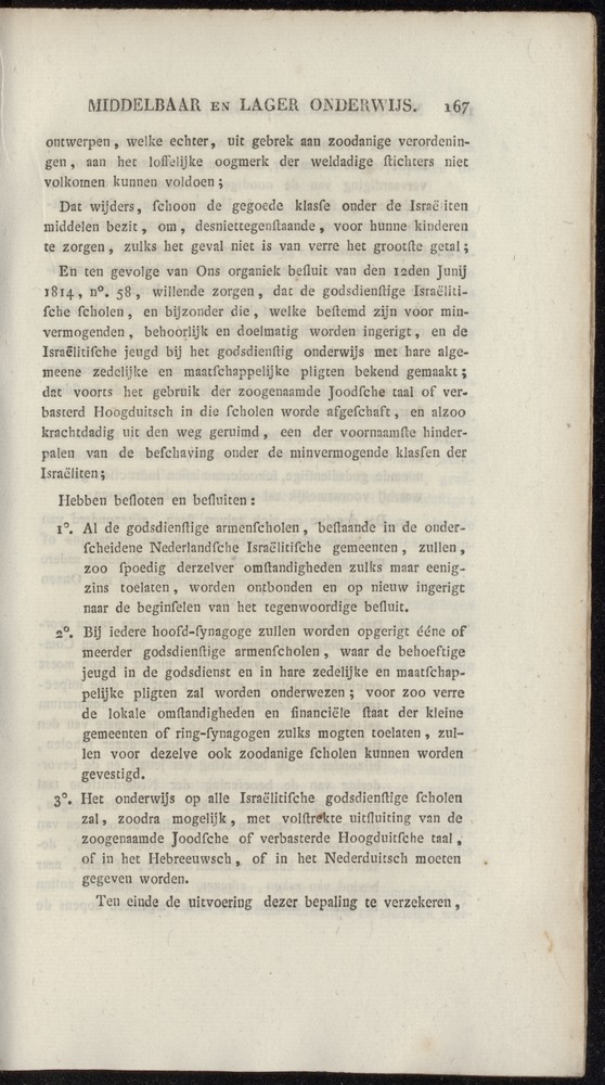 Nederlandsche pandecten, of Verzameling van wetten in het Koningrijk der Nederlanden / door W.Y. van Hamelsveld - 