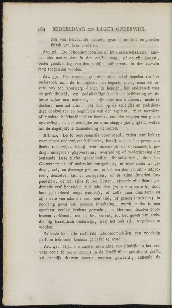 Nederlandsche pandecten, of Verzameling van wetten in het Koningrijk der Nederlanden / door W.Y. van Hamelsveld - 
