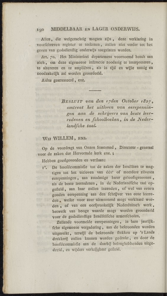 Nederlandsche pandecten, of Verzameling van wetten in het Koningrijk der Nederlanden / door W.Y. van Hamelsveld - 