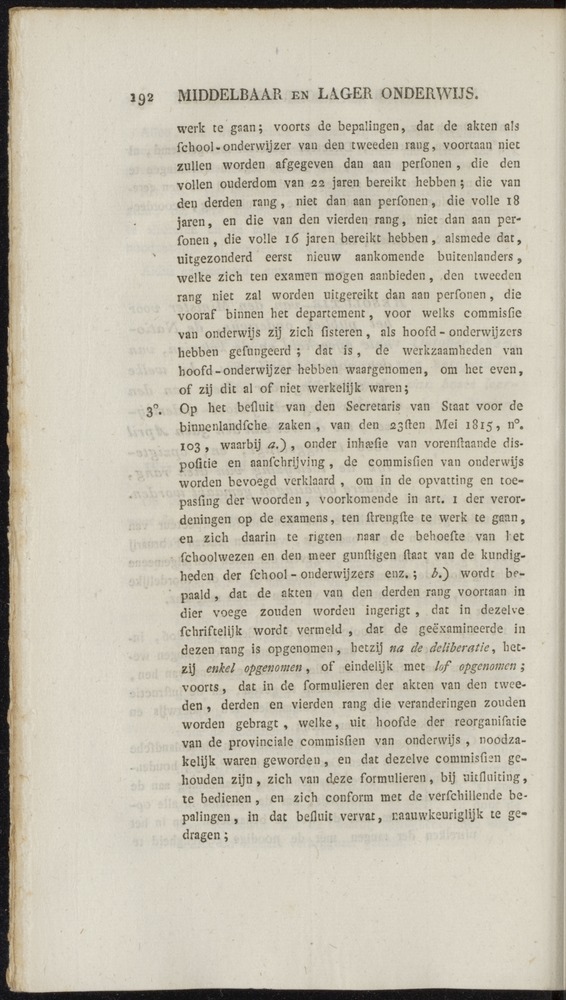 Nederlandsche pandecten, of Verzameling van wetten in het Koningrijk der Nederlanden / door W.Y. van Hamelsveld - 