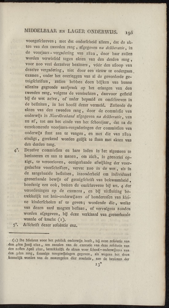 Nederlandsche pandecten, of Verzameling van wetten in het Koningrijk der Nederlanden / door W.Y. van Hamelsveld - 