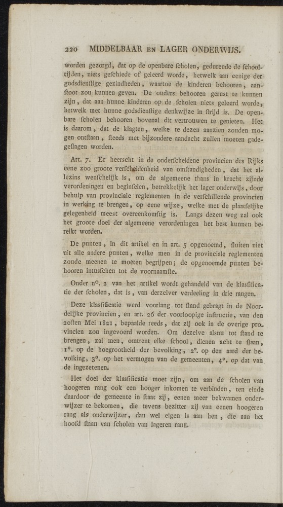 Nederlandsche pandecten, of Verzameling van wetten in het Koningrijk der Nederlanden / door W.Y. van Hamelsveld - 